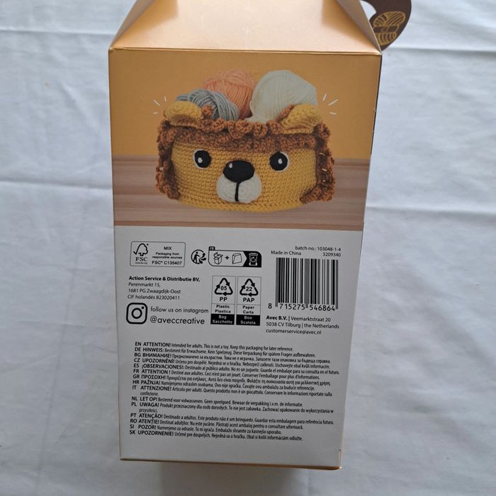Panier lion au crochet - photo numéro 2