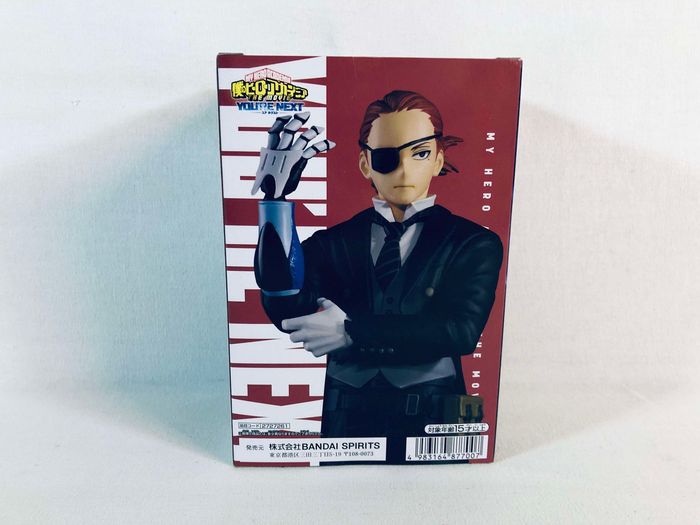 My Hero Academia The Movie : You're The Next - Figure Vol. 1 : Giulio Gandini Figurine Banpresto sce - photo numéro 4