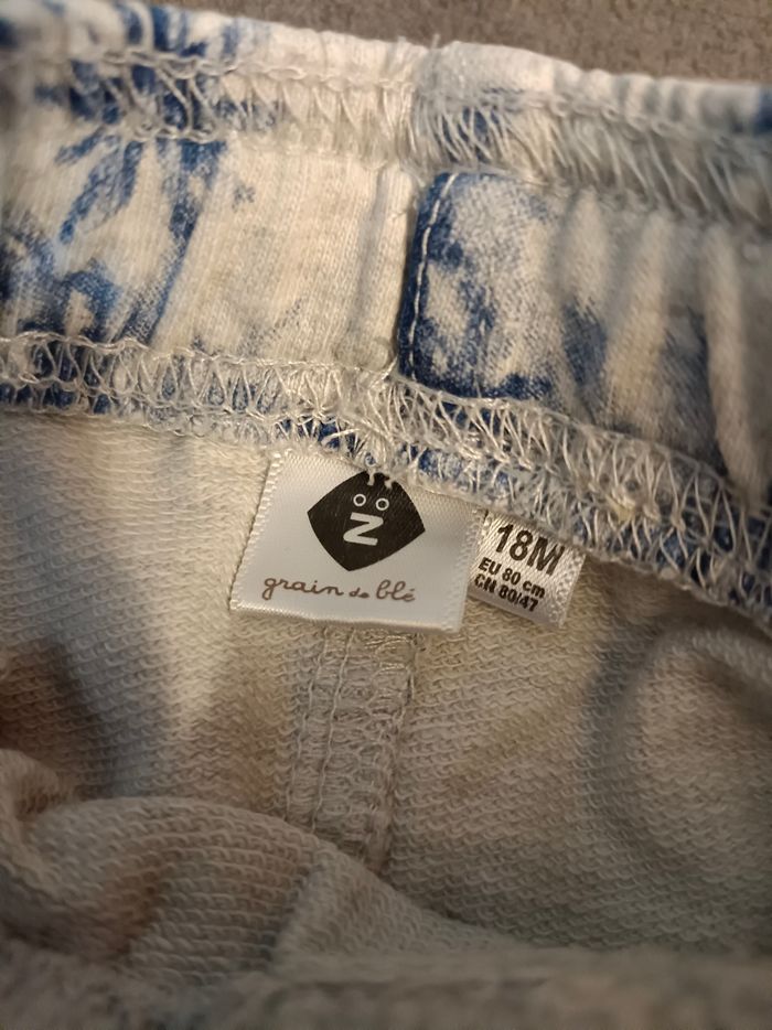 Short - motif palmiers - photo numéro 2