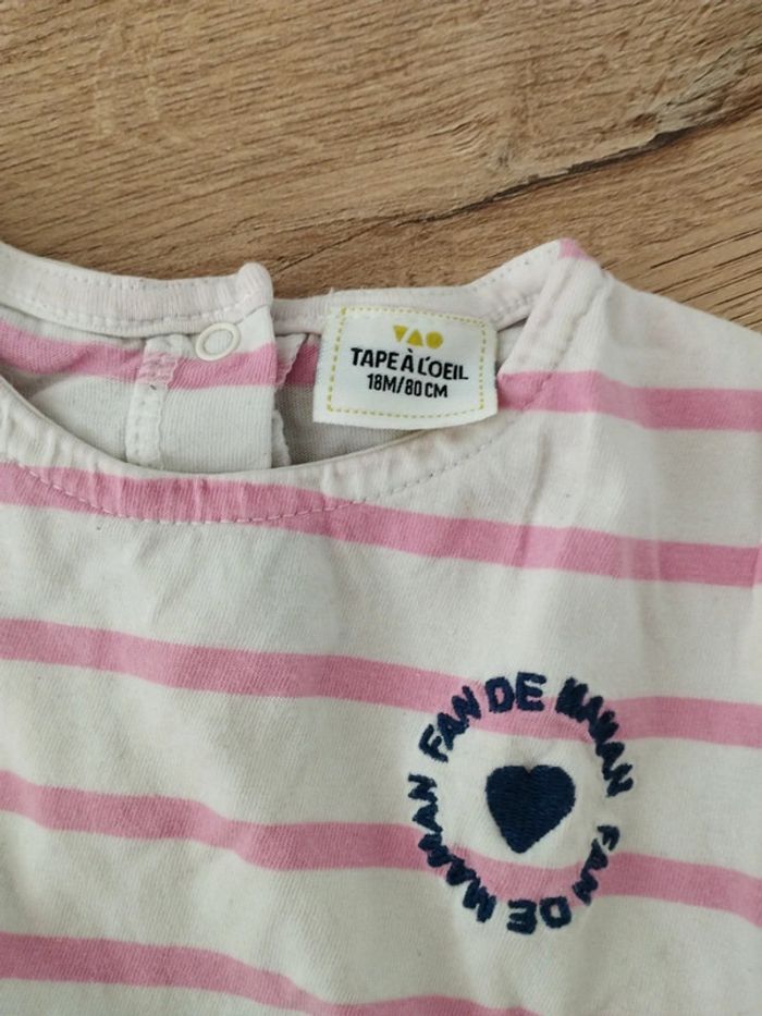 2 t-shirts différentes marques - photo numéro 3