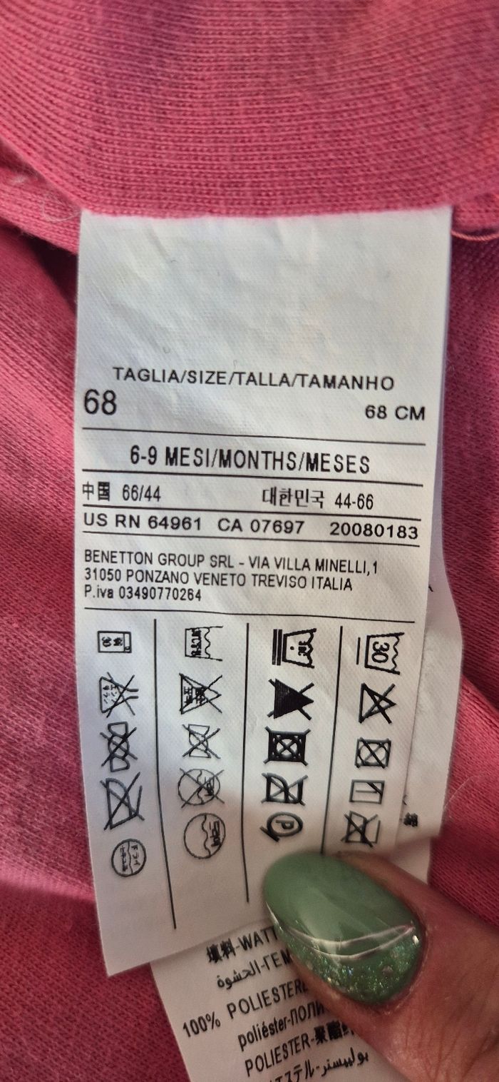 Doudoune Benetton 6 mois 🌸 - photo numéro 6