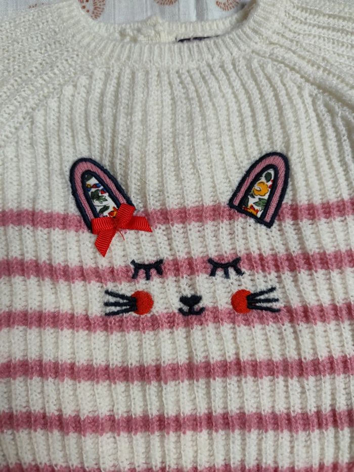 Lot de 2 pulls 9 mois - photo numéro 10