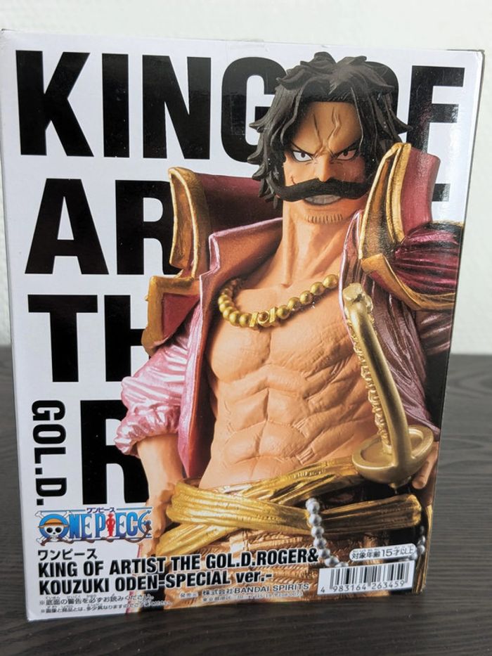 Figurine One Piece - Gol D. Roger King Of Artist Special Ver. - Banpresto - photo numéro 3