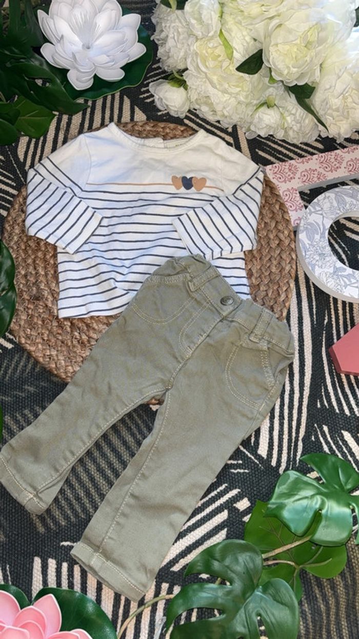 Ensemble