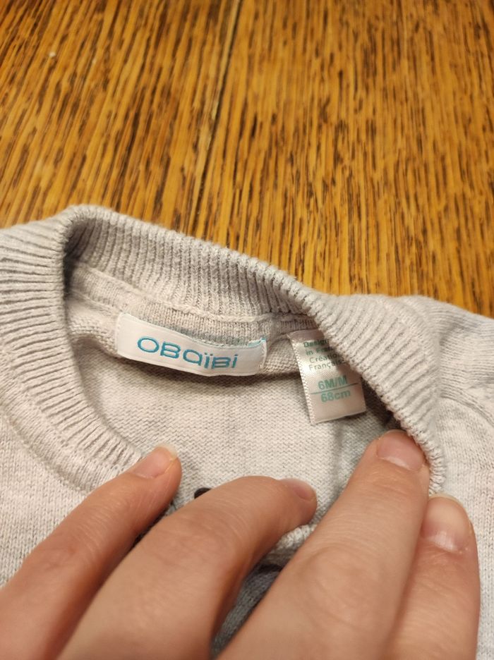 Gilet 6 mois - photo numéro 2