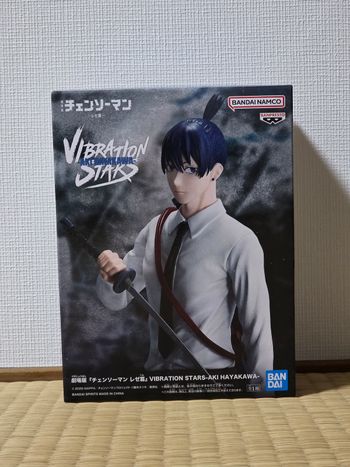 Chainsaw Man Aki Hayakawa Vibration Stars