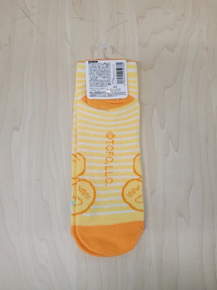 Chaussette Bisounours (Care Bears) 36-38 : Funshine Bear - photo numéro 2