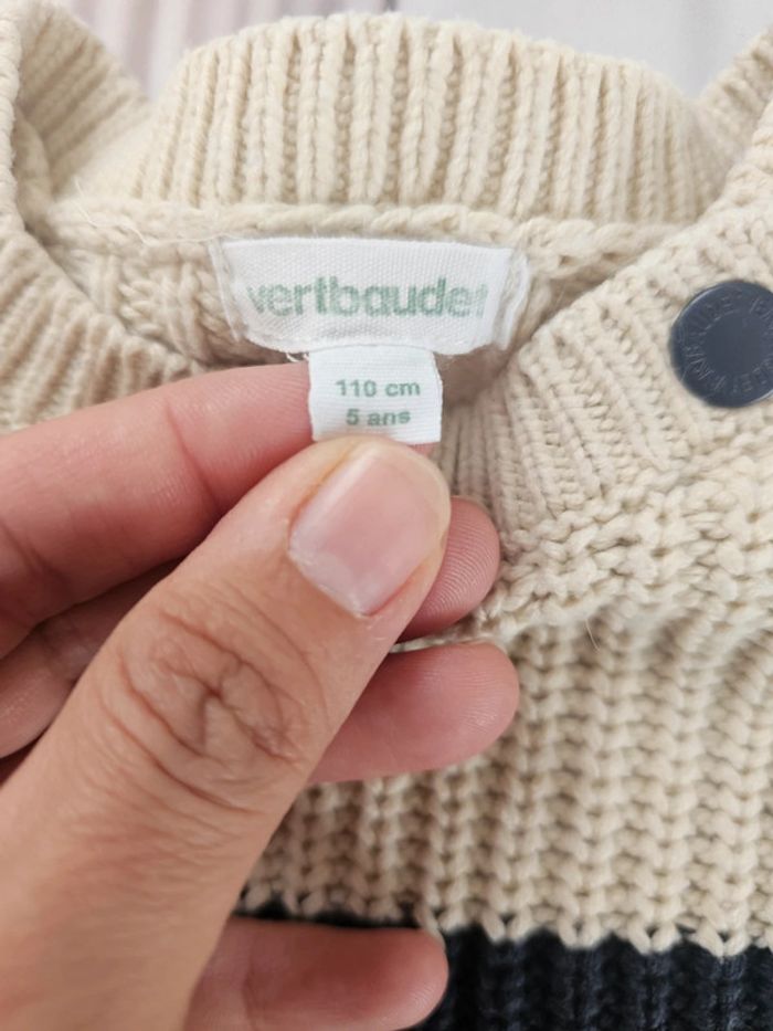 Pull 5 ans - photo numéro 3