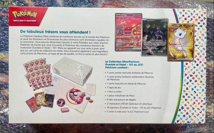Coffret UPC 151 scellage parfait Pokémon - photo numéro 4