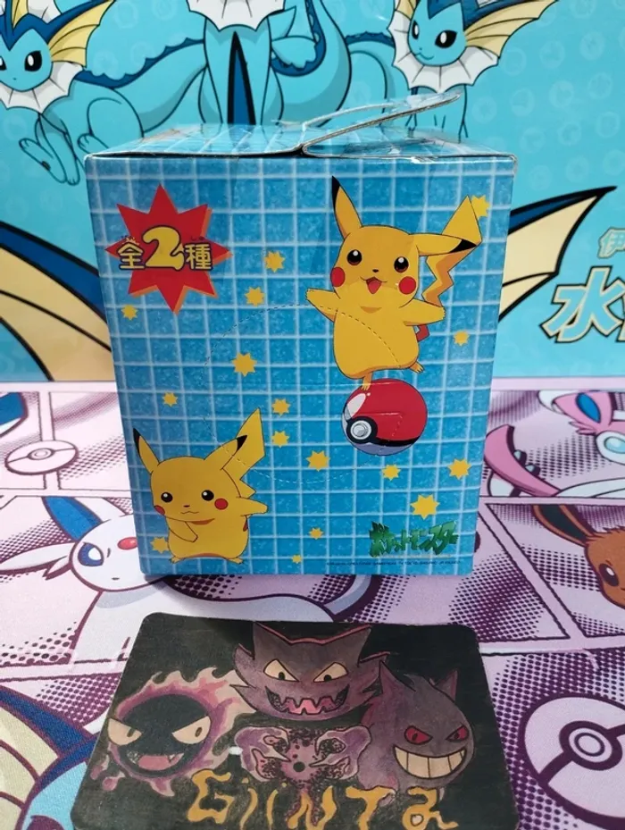 Figurine Pikachu masterball lumineux. Banpresto 1999 - photo numéro 4
