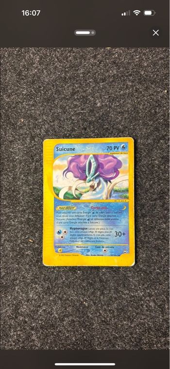 Suicune aquapolis 