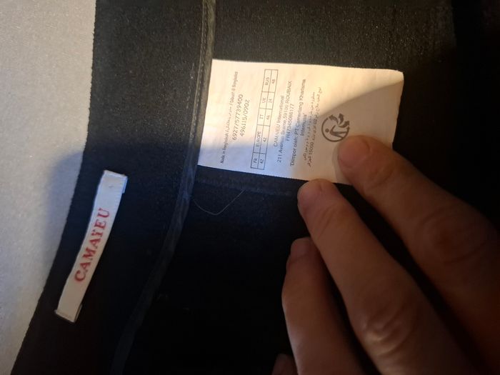 Short 42 - photo numéro 3