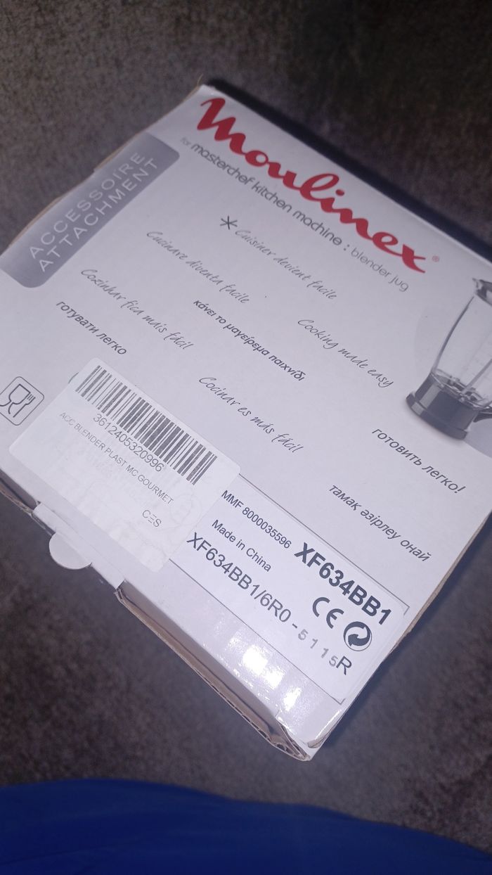 Accessoire moulinex bol blender pour robot patissier masterchef neuf - photo numéro 3