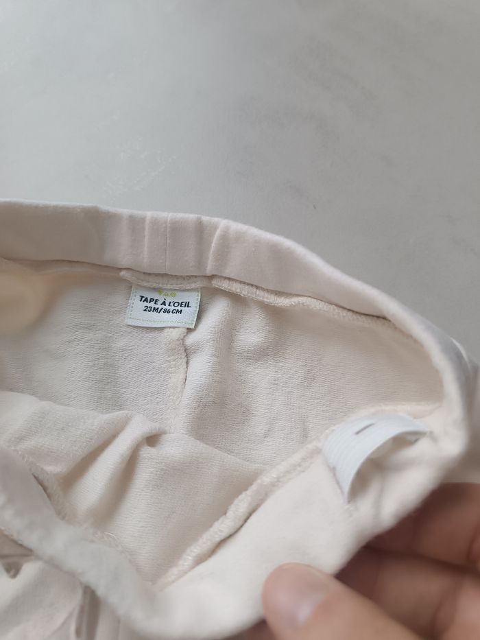 Sarouel - photo numéro 3