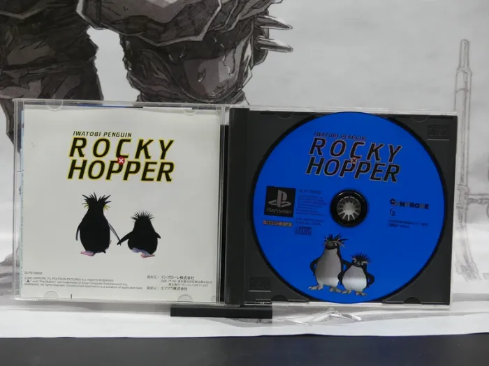 Rocky & Hopper – PS1 Jap – Complet – TBE - photo numéro 5