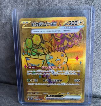 Pikachu Gold 
