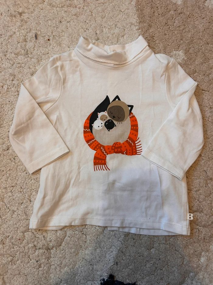 Ensemble Jean + T-shirt bébé fille - photo numéro 2