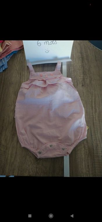 Combishort mon premier major