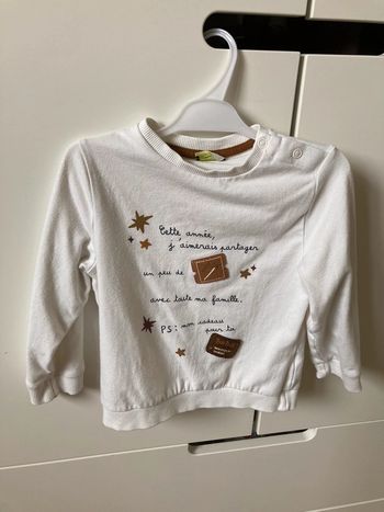 T-shirt TAO bébé