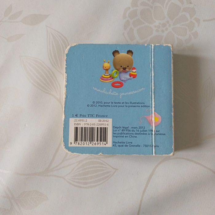 Livre Bébé koala Petit frère est né - photo numéro 2