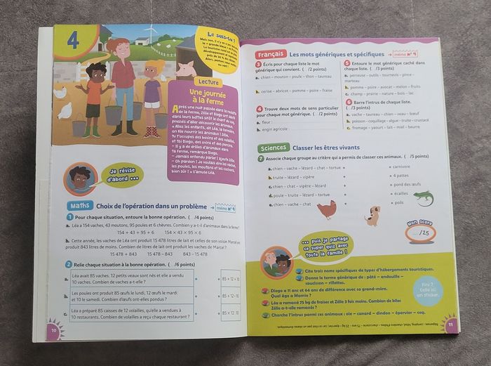 Bordas vacances CE1 vers le CE2 Marie-Laure Fauquet-Gobin - photo numéro 2