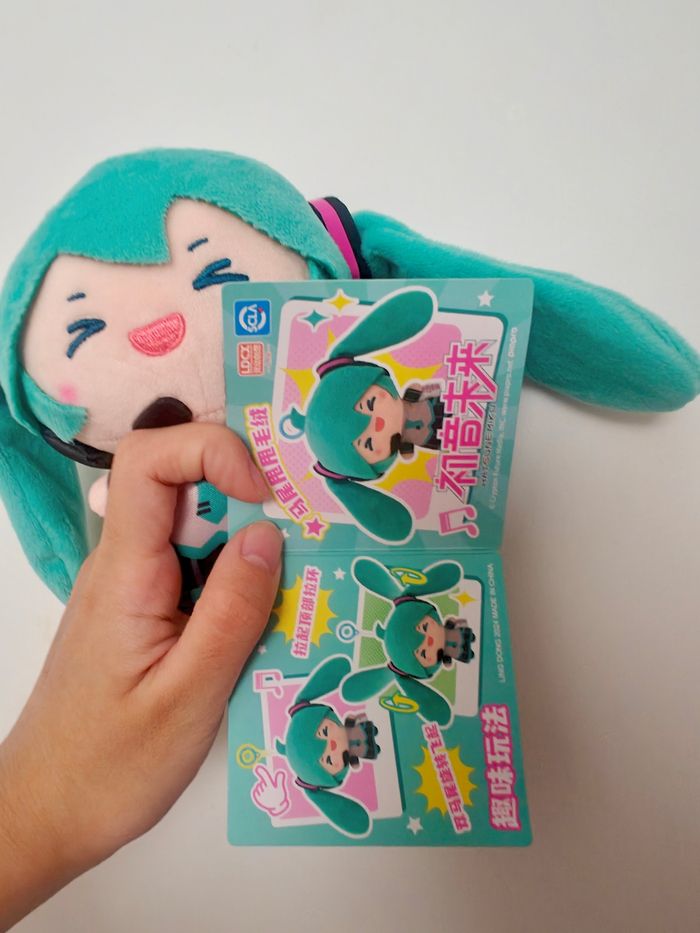 Porte clé peluche mignon hatsune miku vocaloid - photo numéro 7