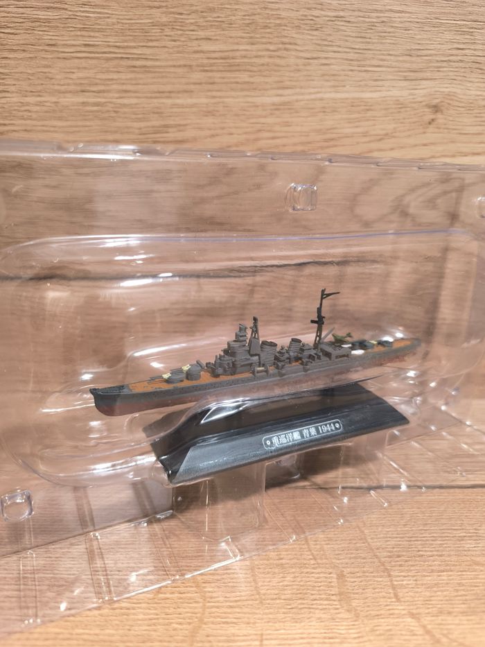 Bateau Miniature Aoba 1944 - Croiseur Lourd Japonais - 1/1100 - NEUF - photo numéro 7
