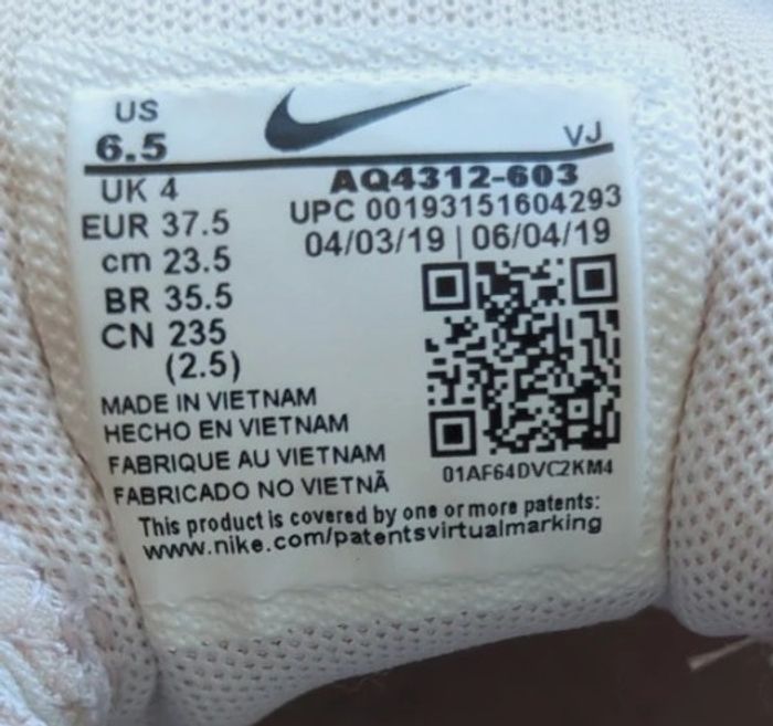 Basket nike - photo numéro 4
