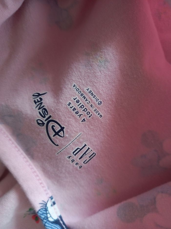 Robe minni mousse - photo numéro 2