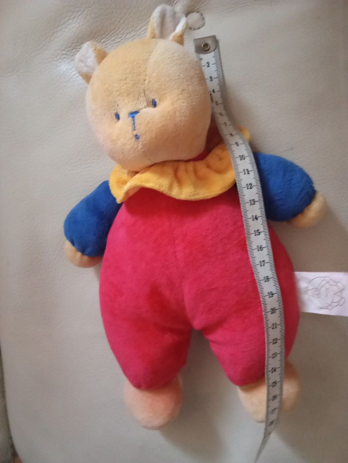 Doudou ours ourson Bengy Amtoys vintage couleurs primaires  rouge bleu jaune d'occasion  peluche ancienne