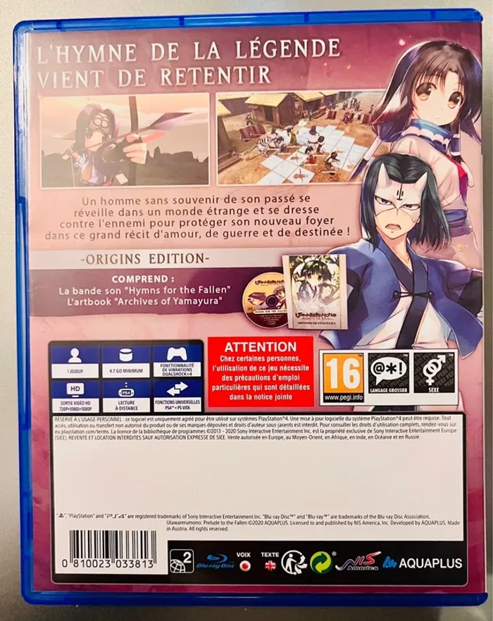 Utawarerumono prelude to the fallen PS4 - photo numéro 2