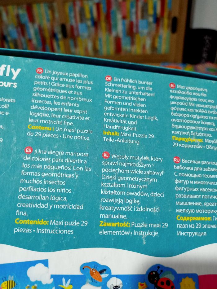 Jeu puzzle - photo numéro 2