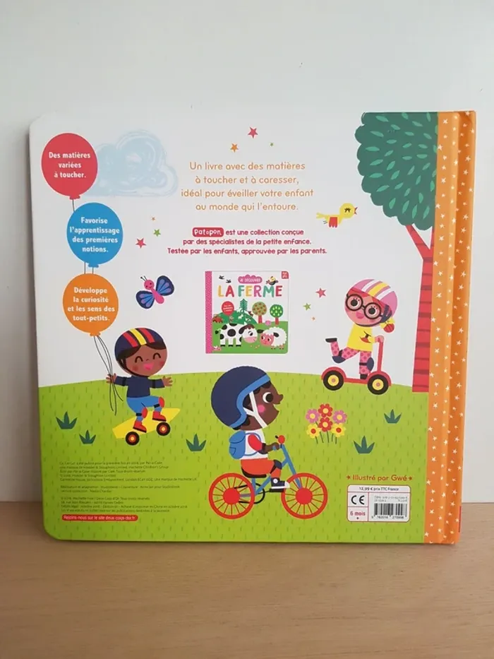Livre tactile Je découvre les véhicules - photo numéro 2