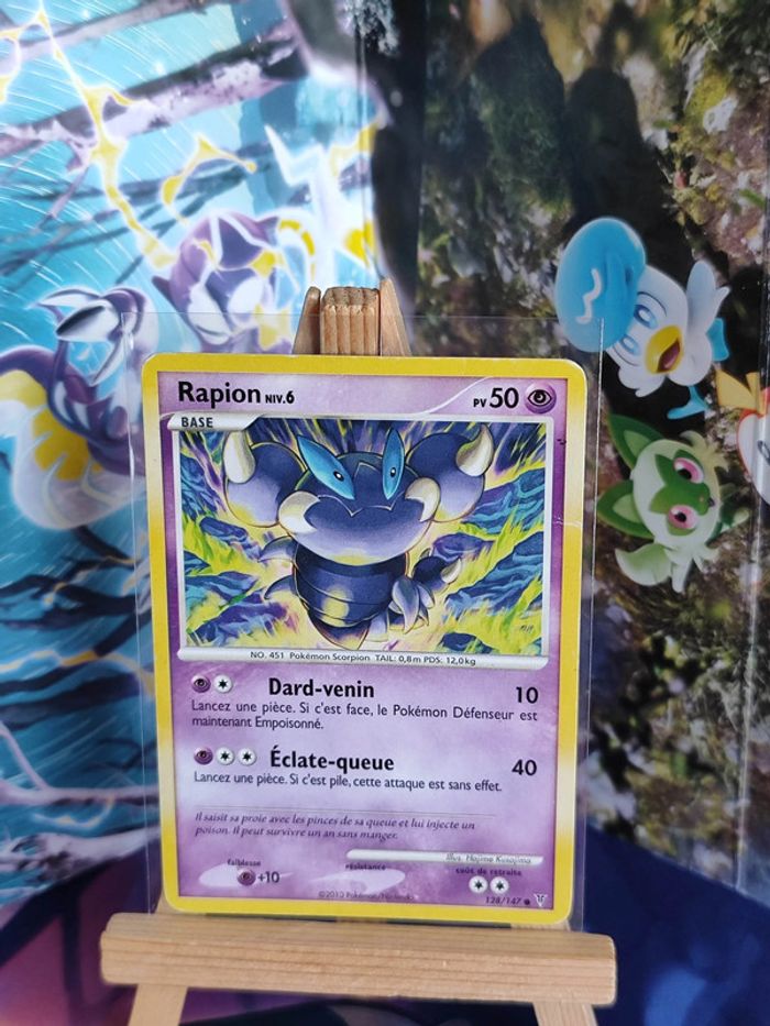 Rapion niv6 128/147 vainqueurs suprêmes