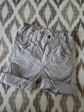 Short