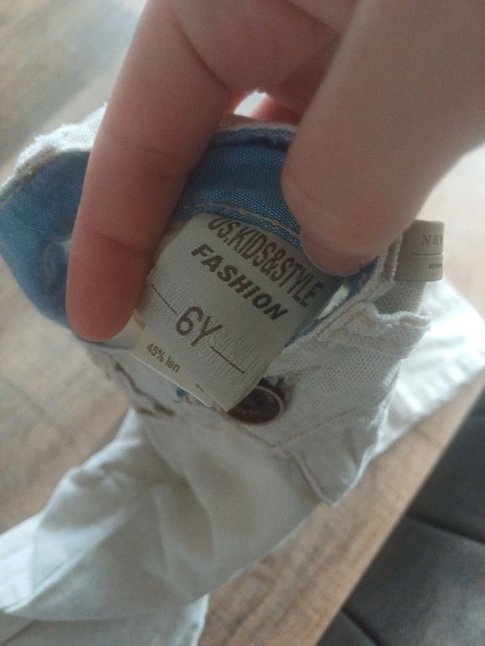 Short fin crème 6 ans - photo numéro 3