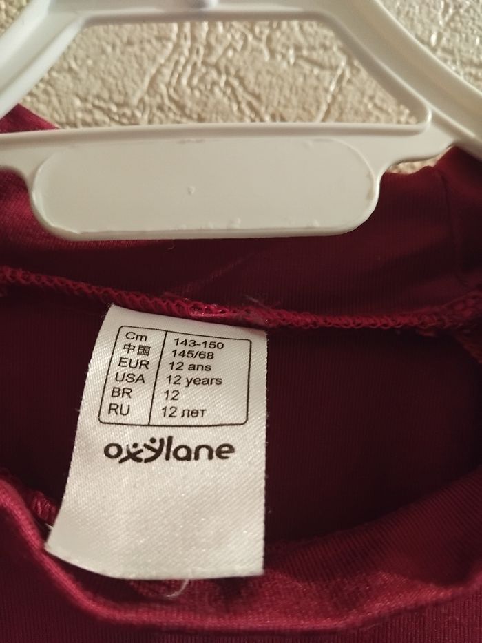 Sous pull 12 ans - photo numéro 3