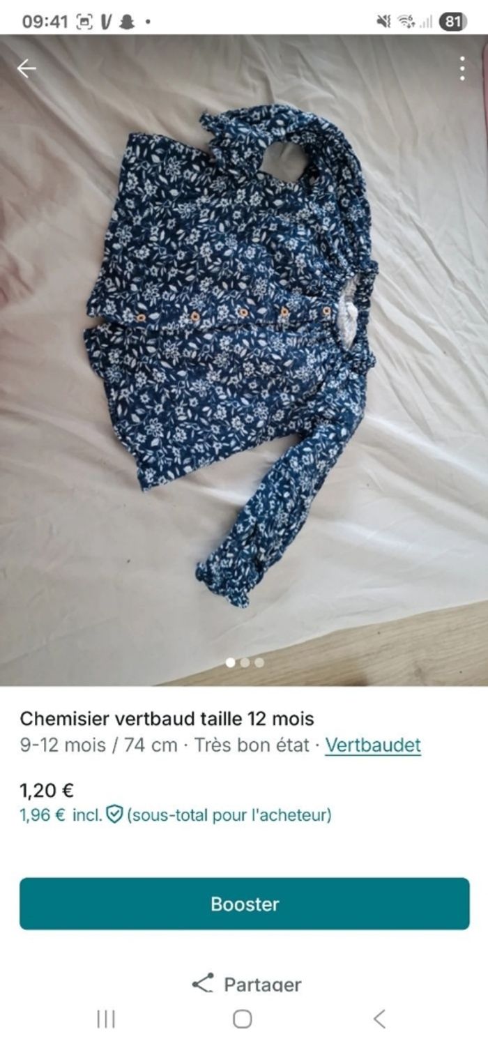 Lot vêtement + jouets Vtech - photo numéro 4