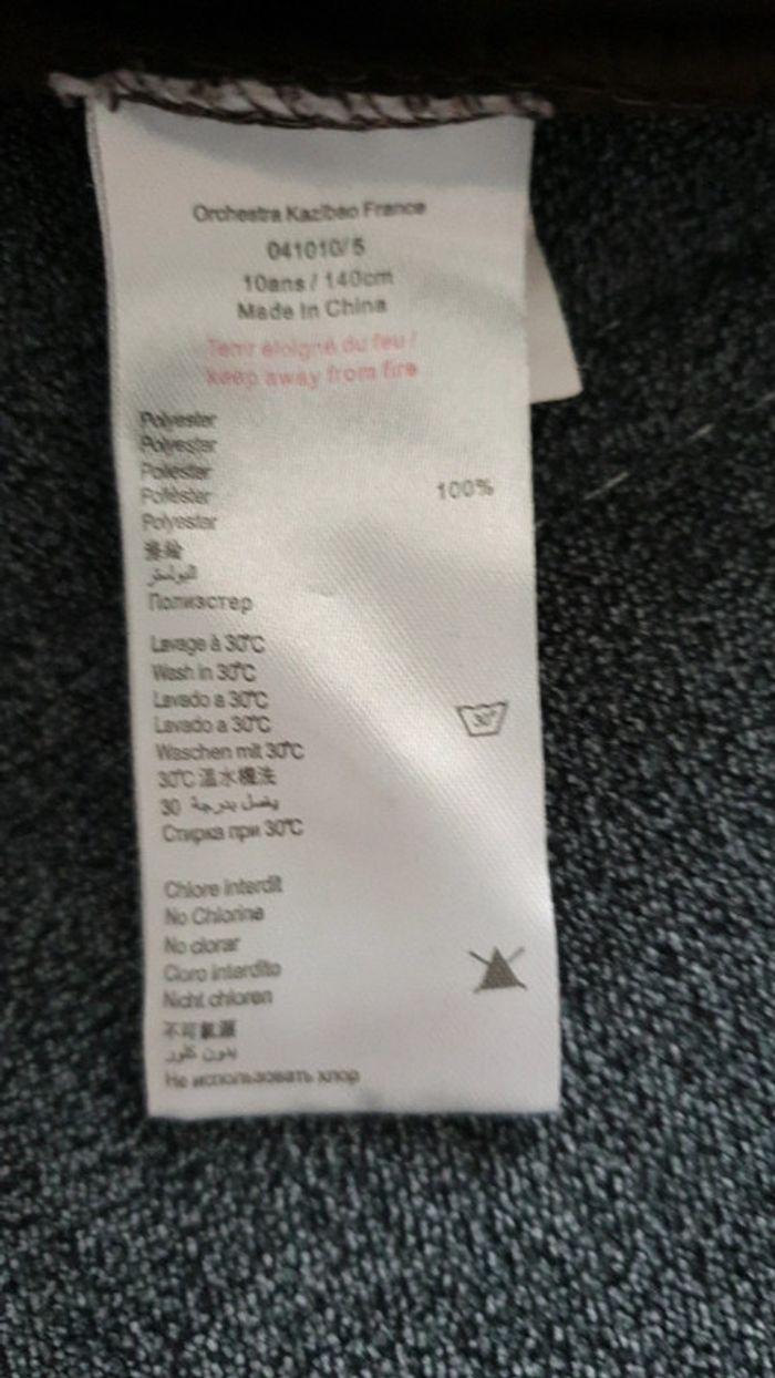 Pull polaire fille Marque orchestra taille 10 ans - photo numéro 3