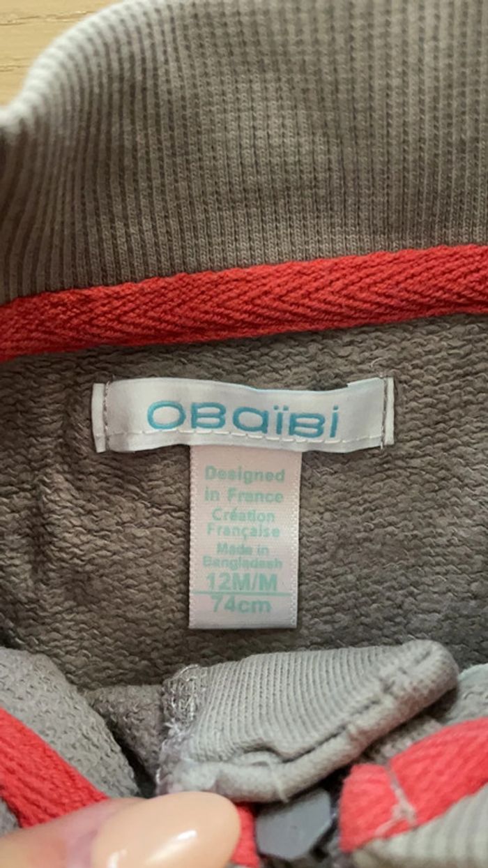 Gilet zippé 12 mois Obaibi - photo numéro 2