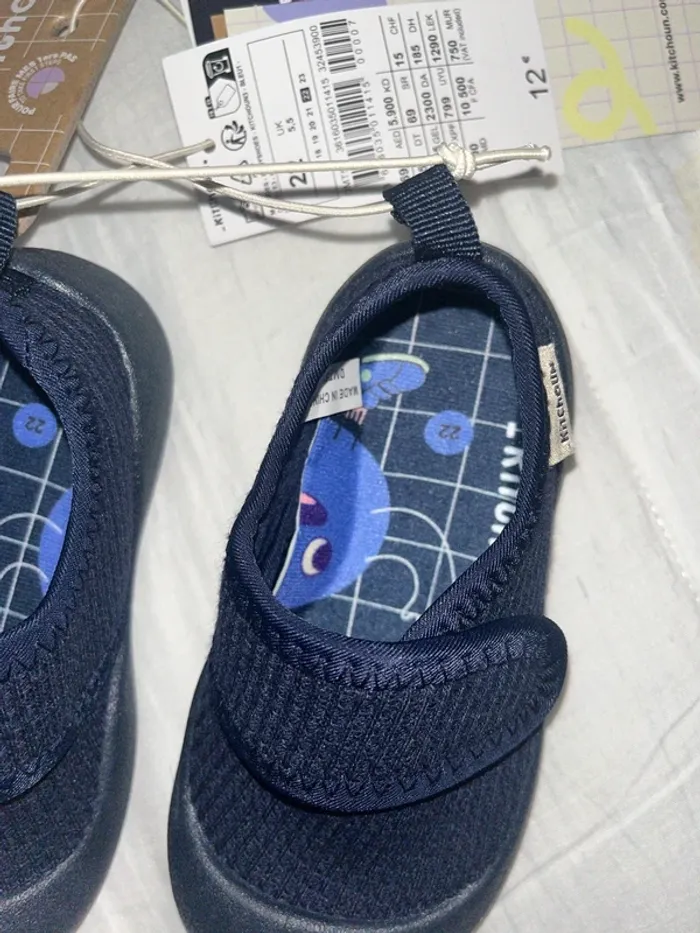 Chaussons de motricité - photo numéro 3