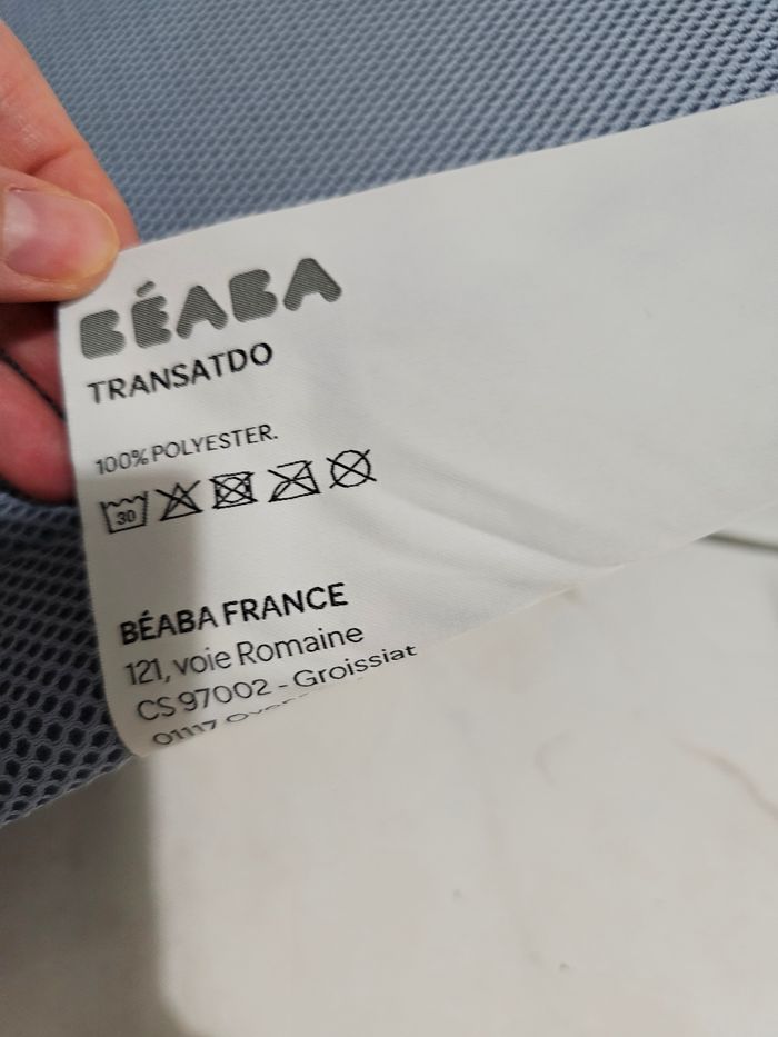 Transat de bain bébé beaba - photo numéro 3