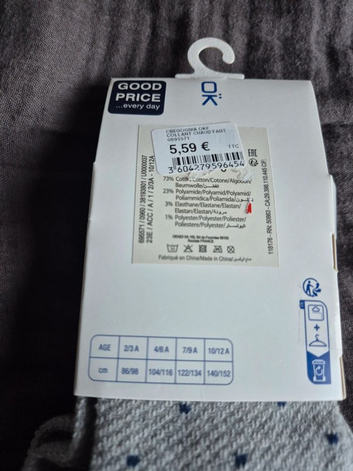 Collant 4/6 ans - photo numéro 3