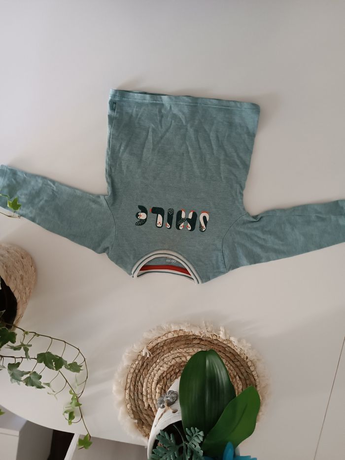 Ensemble Obaibi - photo numéro 3