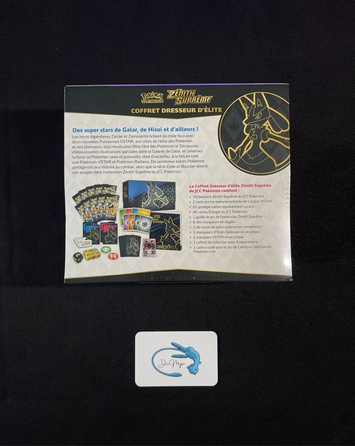 Pokémon ETB Zénith Suprême EB 12.5 : 230€ - photo numéro 2