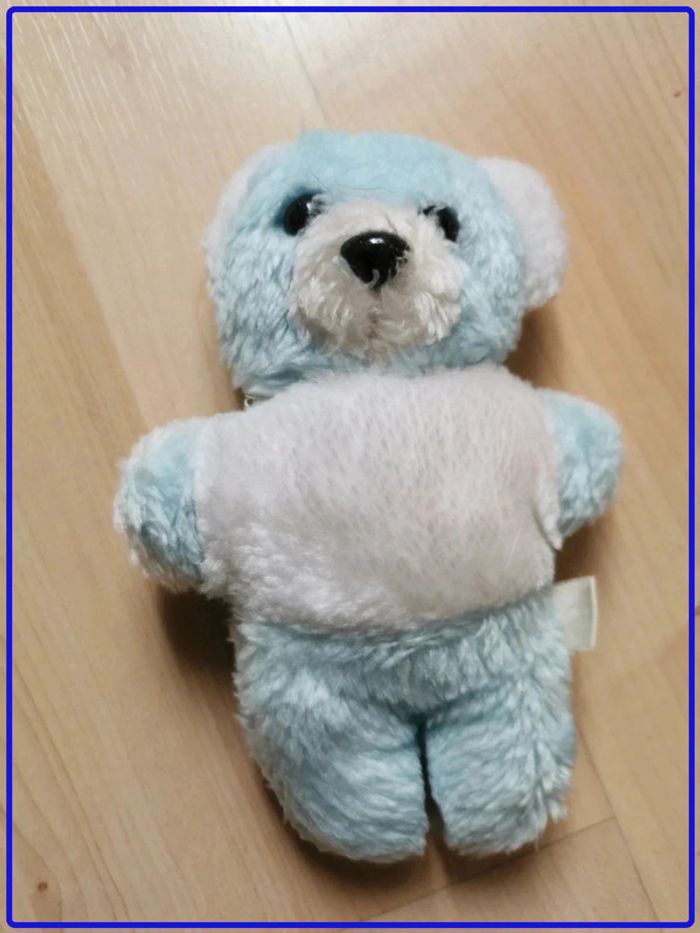 Petite peluche ours