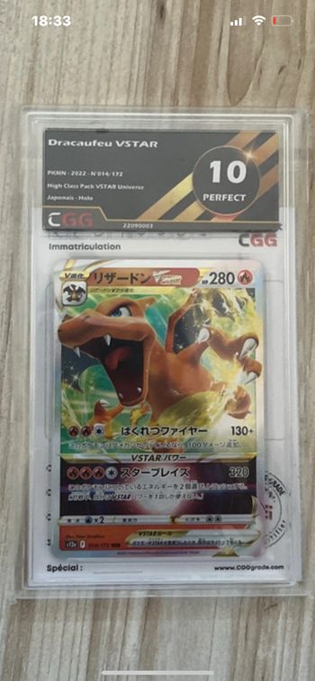 Dragon feu Vstar carte gradé