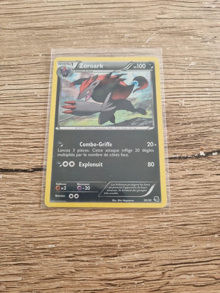 carte pokémon zoroark 30/30 année 2011 - photo numéro 3