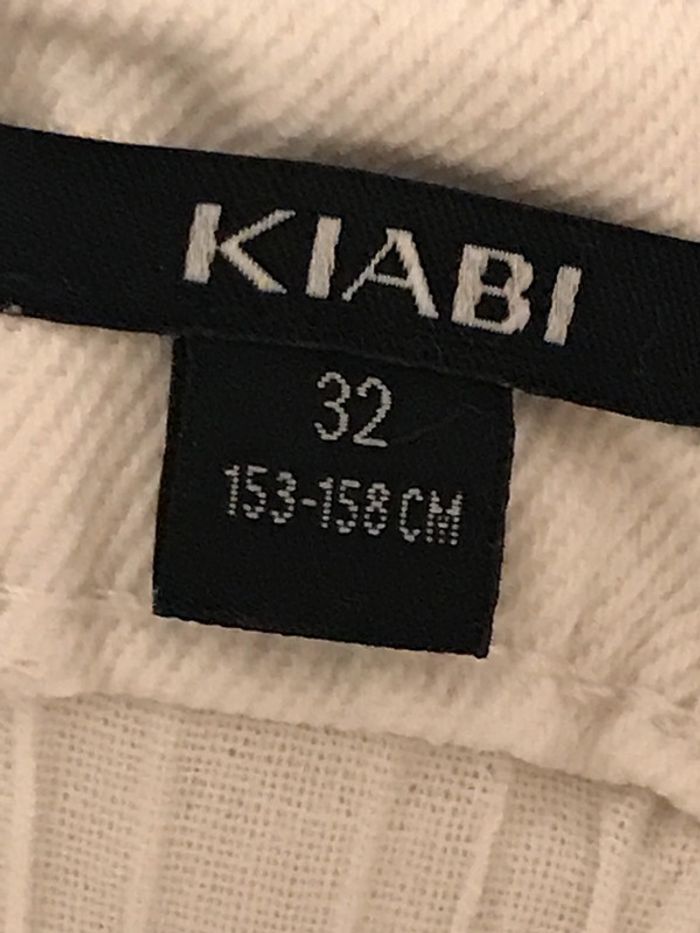 Short court en jeans crème taille 32 - photo numéro 4