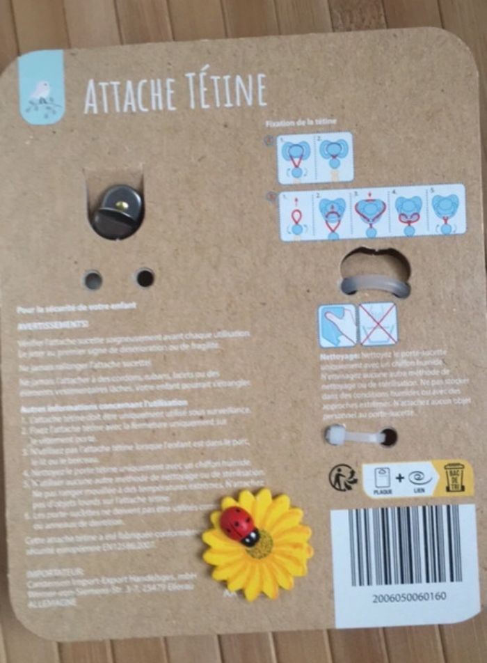Attache doudou ou tétine - photo numéro 2